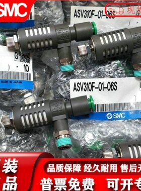 ASV120F 220F 310F 410F 510F-M3-M5 01-02-03-04-06S-08S-10S12S