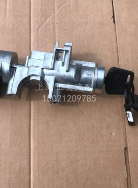 解放 JH6 点火开关 J6F 启动开关 点火钥匙 3704010-6K9 原厂备品