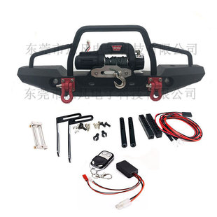 90046 trx 4前保险杠带 灯 scx10 LED 绞盘 10仿真攀爬遥控车