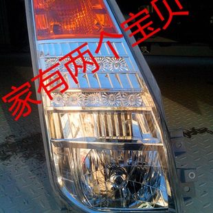 时风配件 中卡配件 风驰2000 1800 前大灯总成 未来之星大灯