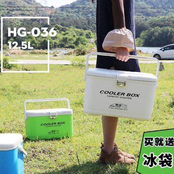 恒冠钓箱2021新款超轻轻量化白色钓箱小海钓箱12.5升配件大全全套