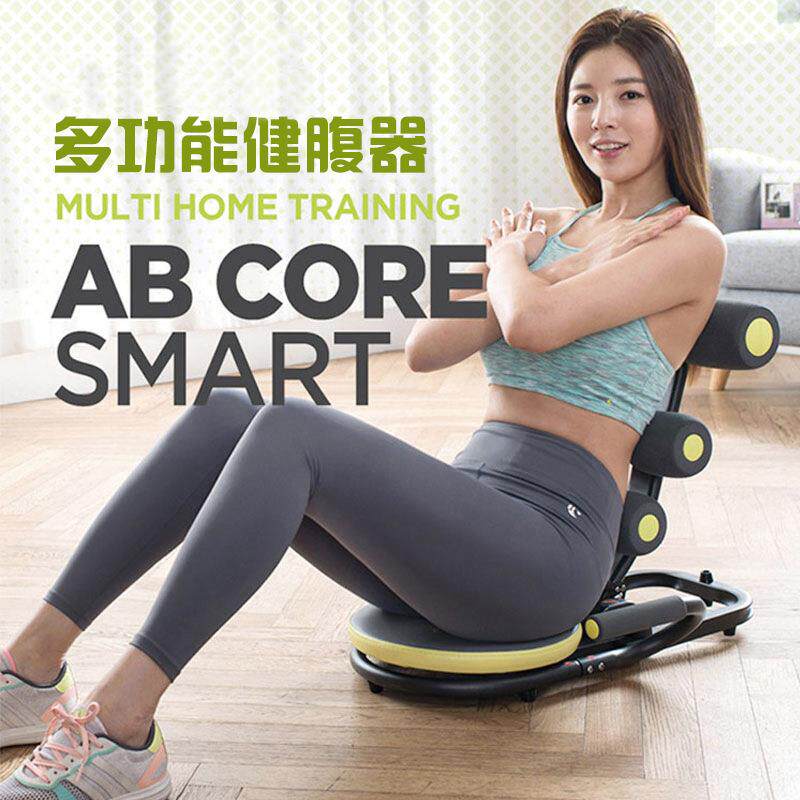 新款多功能健腹器收腹机美腰机懒人仰卧起坐家用室内健身器材