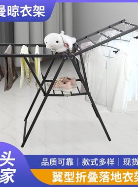 LD009-1枪灰色收缩晾衣架可移动落地折叠室内晾衣杆伸缩式