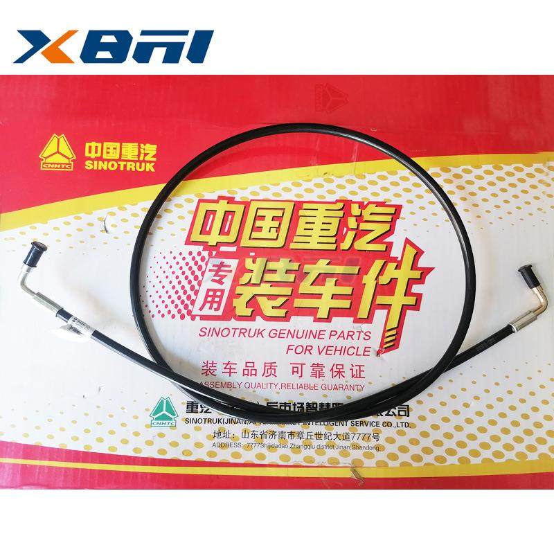 811W41723-6030重汽汕德卡C7HC9H豪沃TX7配件t双弯快插软管,机械设备,其他机械设备,淘宝优惠券,粉丝福利购,淘宝优惠卷