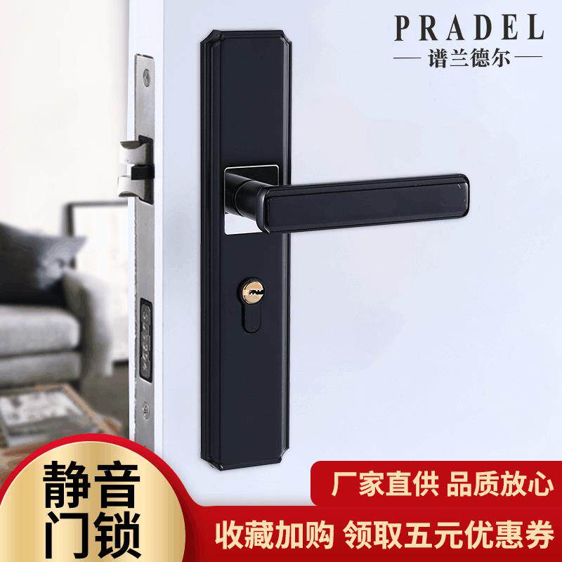 直销锌合金门锁黑色执手锁室内门锁简约静音锁实木门执手锁