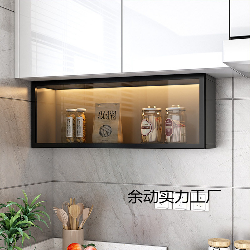 厨房小吊柜下调味料薄款下方置物架墙壁柜壁挂式调味品收纳柜木无