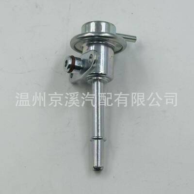 适用于斯巴鲁汽车2.5L发动机燃油压力调节器22670-AA40014035A