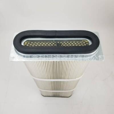 板式除尘滤筒粉尘滤芯英格索兰LM500C钻机扁滤筒供应