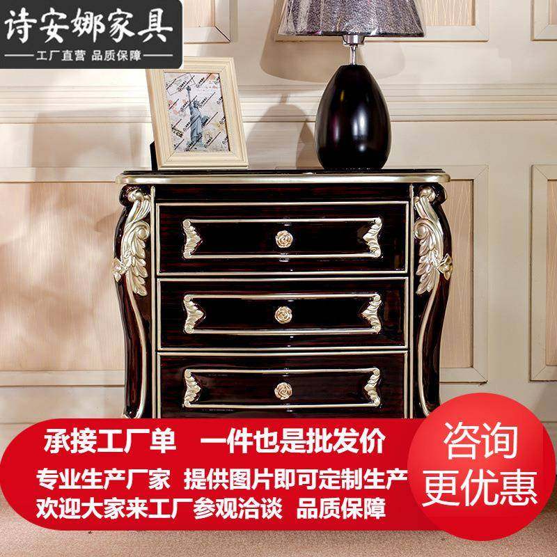 新古典床头柜实木雕花香槟银色黑檀钢琴烤漆床头柜,收纳整理,烫衣板及配件,淘宝优惠券,粉丝福利购,淘宝优惠卷