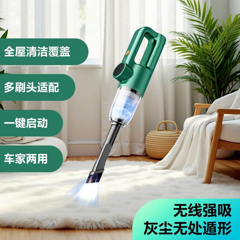 工厂直销车载无线吸尘器便携手持式大功率除螨仪吸尘器家用爆款,纺织面料/辅料/配套,纺织机械配件,淘宝优惠券,粉丝福利购,淘宝优惠卷