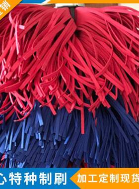 现货EVA洗车刷高弹泡棉洗车刷辊EVA泡棉电脑洗车刷