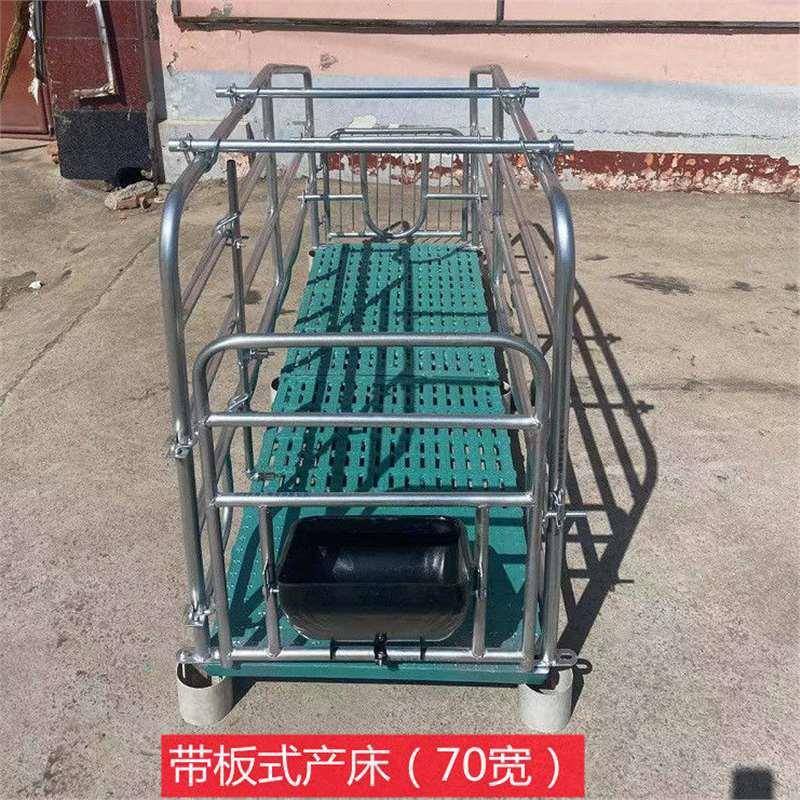 配件产床母猪产床新款产床猪用栏简易产床全套母猪产床加厚型