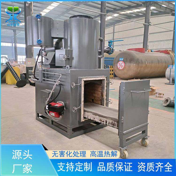 鸡鸭鹅养殖无菌焚化炉工业垃圾无害处理设备高温热解车载焚烧炉,机械设备,其他机械设备,淘宝优惠券,粉丝福利购,淘宝优惠卷