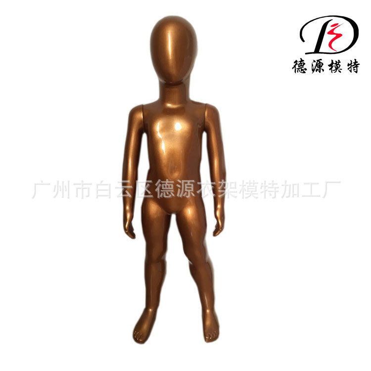 高光塑料模特儿童模特成人橱窗模特服装展示模特道具厂家供应