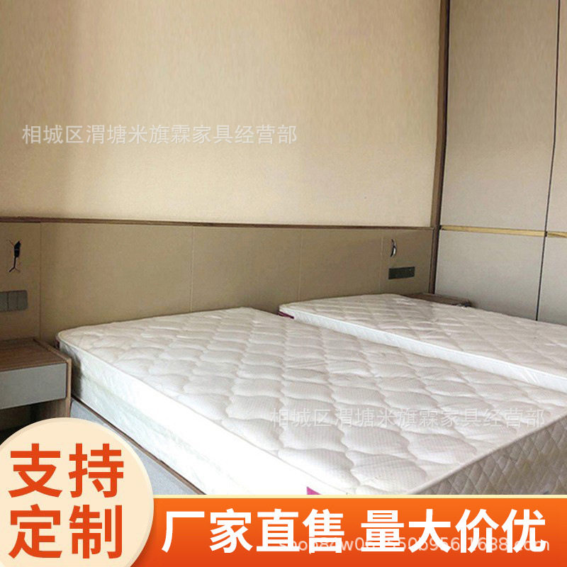 厂家设计公寓酒店家具标间全套快捷连锁宾馆高端民宿实木床全套