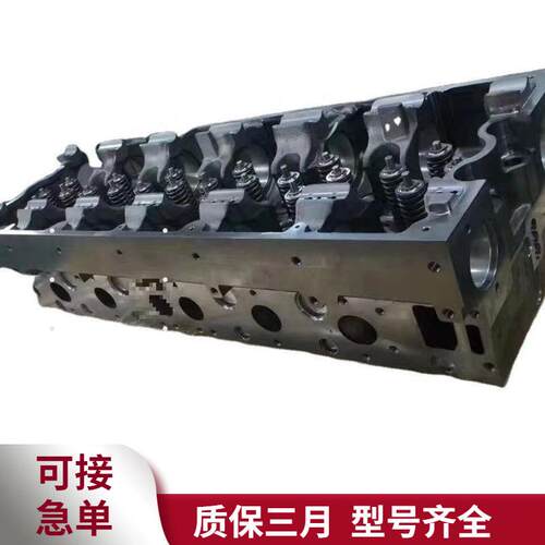 4962732缸盖适用于康明斯缸盖QSX15柴油发动机汽缸盖总成