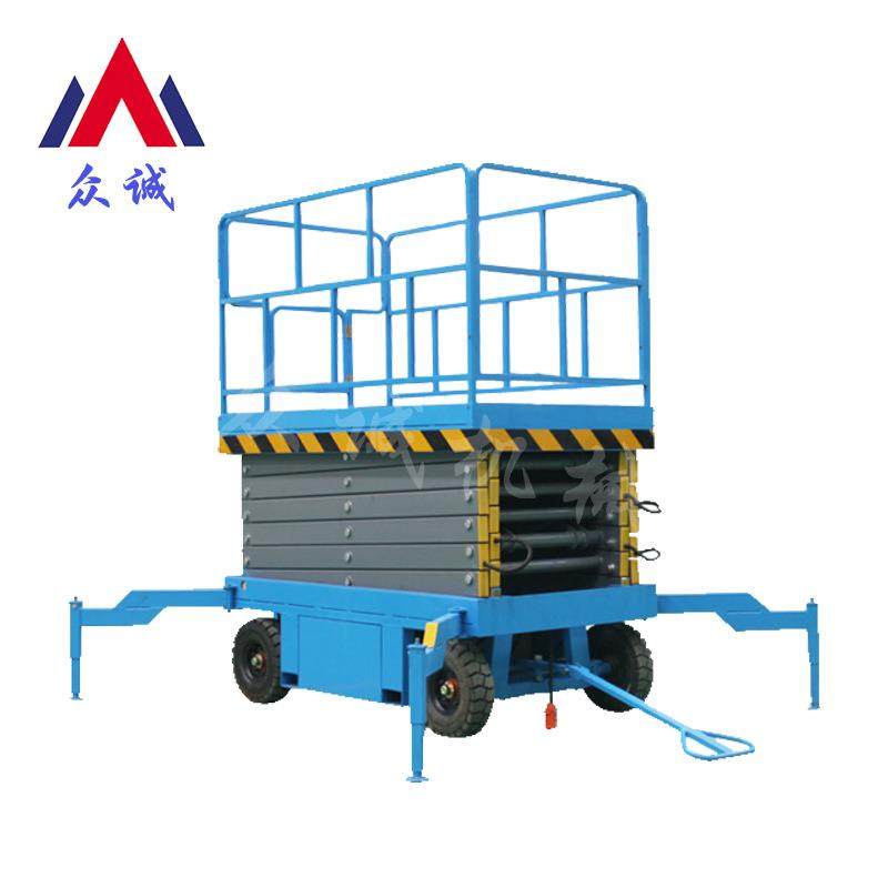山东众诚12米电动液压升降平台户外升高升降货梯移动剪叉式升降机,机械设备,其他机械设备,淘宝优惠券,粉丝福利购,淘宝优惠卷