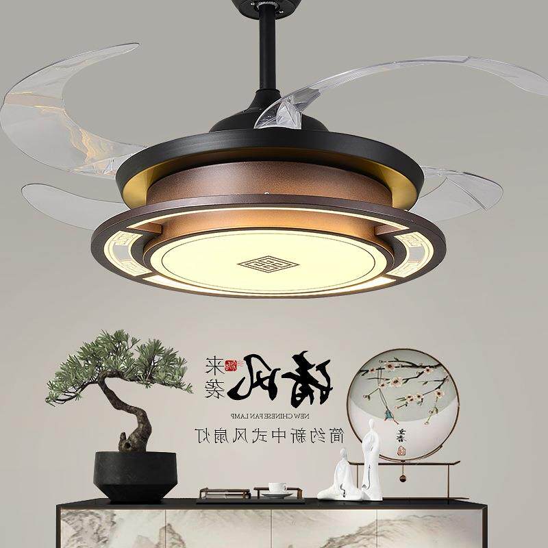 新中式餐厅灯隐形LED客厅风扇灯简约电扇灯家用主卧室静音吊扇灯