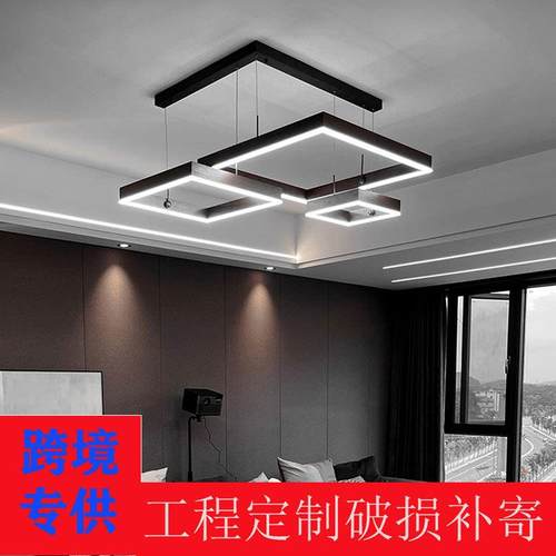 广东中山现代简约铝材方框吊灯轻奢主卧室书房餐厅极简几何方形灯
