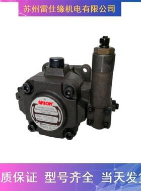 力士乐齿轮泵PGH4-2X/080LR07VU2性能强产品齐全