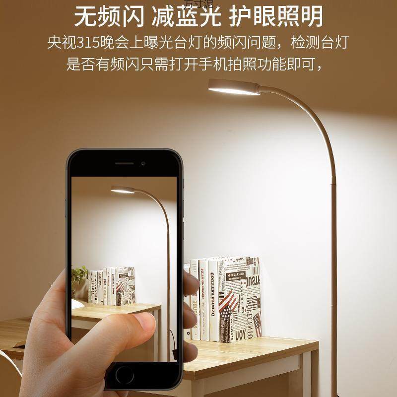 光谱落地灯立式台灯LED儿童学习阅读客厅卧室简约现代遥控厂,纺织面料/辅料/配套,纺织机械配件,淘宝优惠券,粉丝福利购,淘宝优惠卷