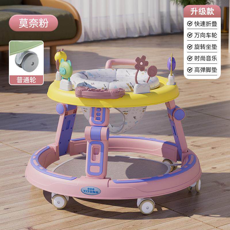 出口婴儿学步车O型腿侧翻功能可折叠高低可以调带音乐