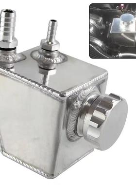 汽车改装汽车铝合金机油壶水壶透气壶适用于霍顿V6V8LS1