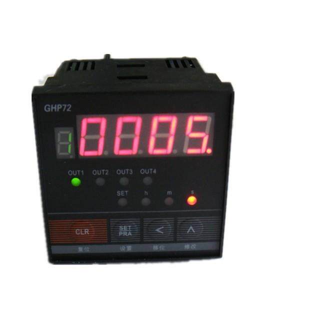 智能计时器/四路PLC定时器/多回路正反转报警控制器GHP72计时器