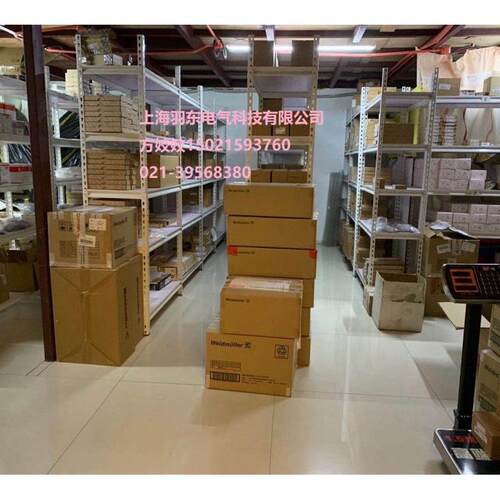 WEIDMULLER/魏德米勒1127170000继电器TOS24VDC24VDC2A