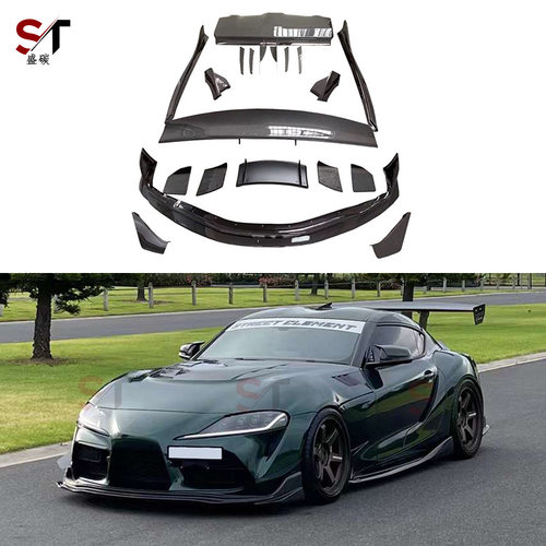 适用于丰田supra A90 A91碳纤维包围VRS款前唇后唇侧裙尾翼后包角