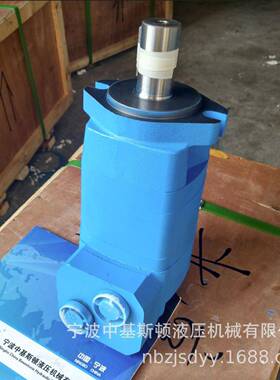 2K-395回转机构用盘配流摆线液压马达104-1068-006