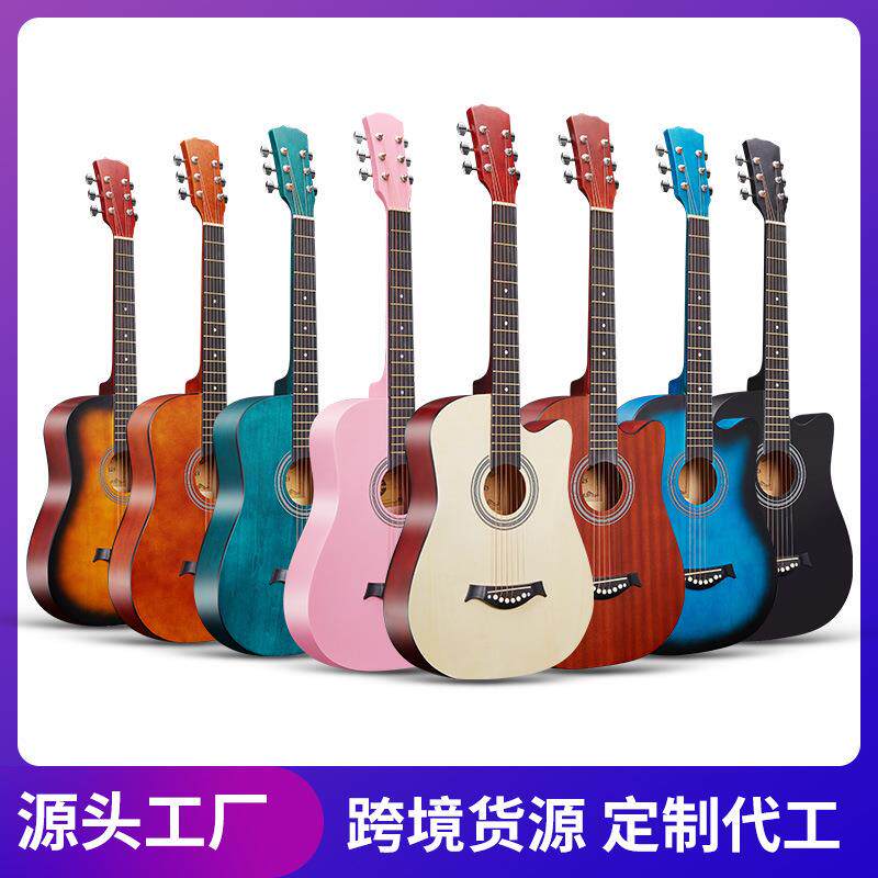 吉他38寸民谣木吉他初学41寸练习琴普及Guitar乐器工厂
