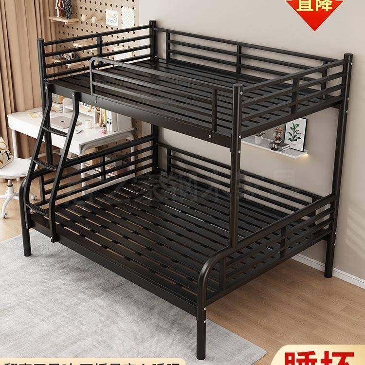 上下铺子母床铁床小户型铁床1米5上下铺铁架床上下床两层床公寓床,机械设备,其他机械设备,淘宝优惠券,粉丝福利购,淘宝优惠卷