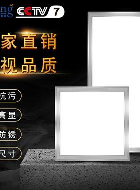 600*600600*1200平板灯净化灯无影灯商用家用办公吸顶led面板灯