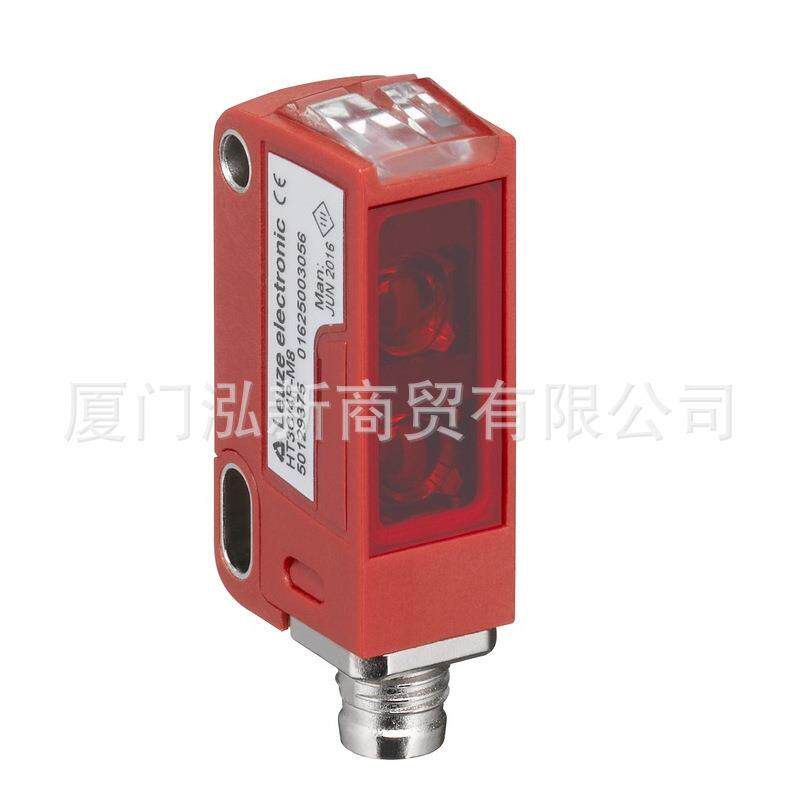 LEUZE/劳易测PRK25C/4P-200-M12带偏振光片镜的镜反射型