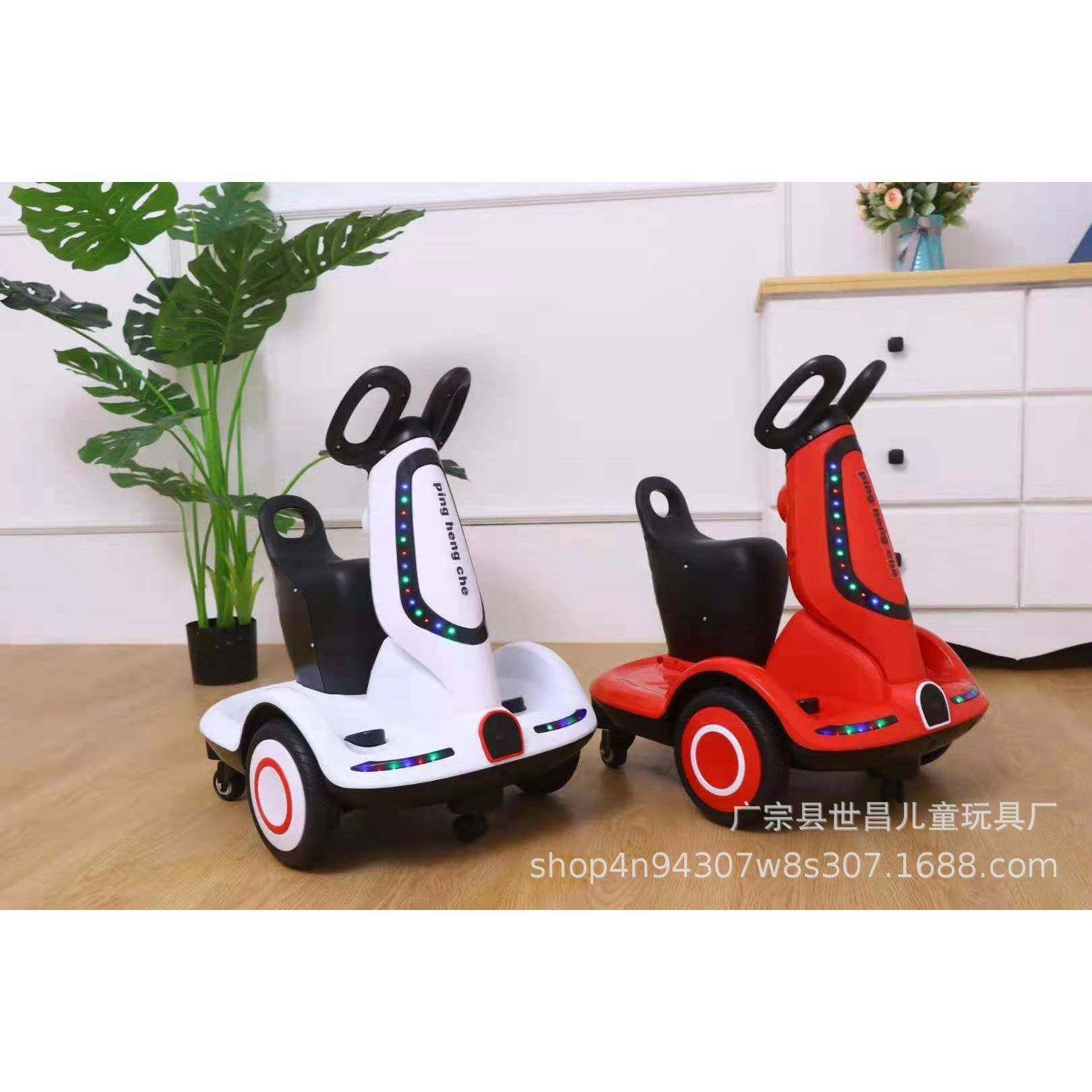 儿童电动四轮平衡车可坐人2-8岁宝宝电瓶玩具车双驱可充电平衡车,机械设备,其他机械设备,淘宝优惠券,粉丝福利购,淘宝优惠卷