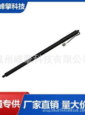 BT4378402A55AL适用Edge2011-2014汽车尾门电动撑杆7T4Z78406A11A