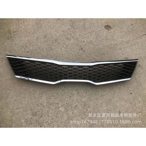 2016款起-亚K5中网烤漆黑1.6T16K5/OPTIMAGRILLE86350-D4410