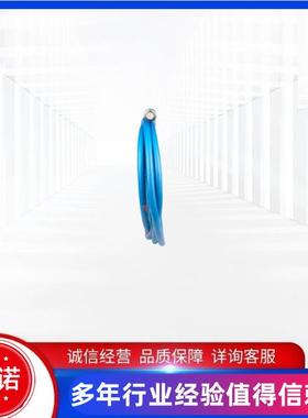 天津华宁电子LCVB-5-1*20米拉力线缆钢丝编织橡胶护套连接器