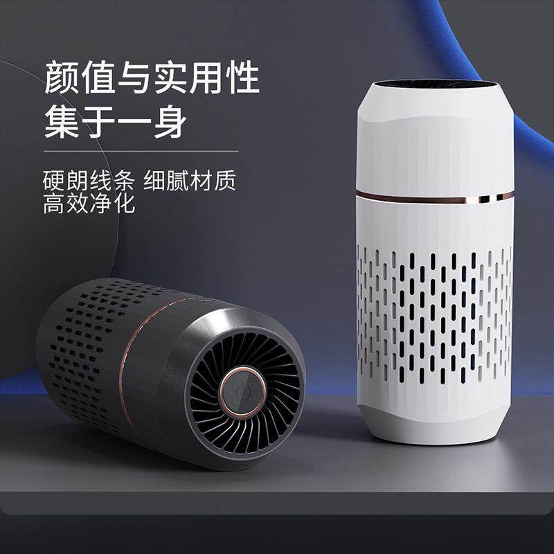 2024新品D16车载净化器迷你USB充电家用小型桌上除味空气净化器