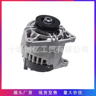 12V65A交流发电机3943494394 3494适用于珀金斯发动机