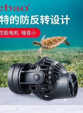 捷宝新品CWP系列淡海水缸造浪泵小型吹粪器超吸盘磁铁造流泵