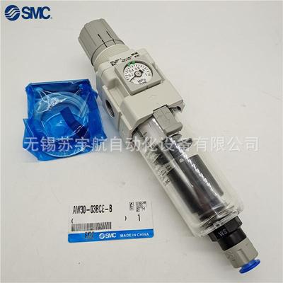 SMC过滤器AW20/AW30/AW40-F04-03-02-01B/G/E/M/D/C/BG/BDG/BCE-B