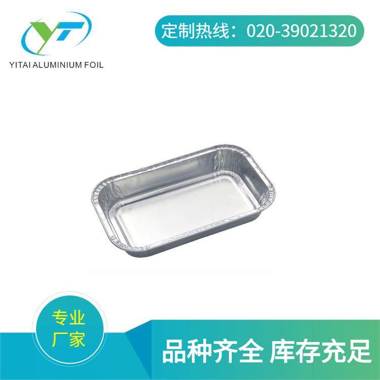 350毫升一次性快餐盒奥尔良烤翅意面焗饭长方形盒4370,机械设备,其他机械设备,淘宝优惠券,粉丝福利购,淘宝优惠卷