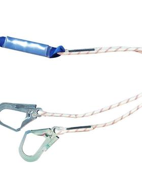 汉盾HD-FP186212毫米双叉缓冲系绳1个安全钩+2个脚手架勾1.2m