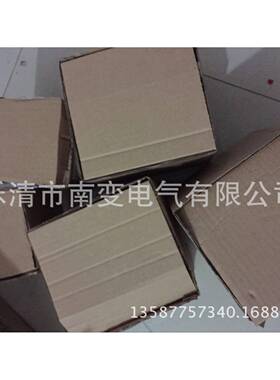 CJ920-63/380V110V220V低压船用交流接触器工厂主营现货