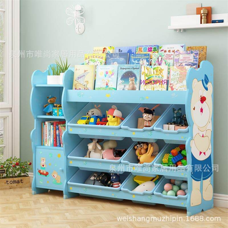 木制儿童玩具收纳架宝宝书架绘本架置物架多层整理架子卡通储物柜