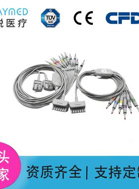 兼容CardioCare纳龙18导心电图机香蕉插心电导联线TPU耐用EKG