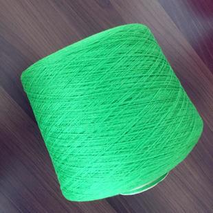 50%牦牛绒混纺纱线24支50%yakyarn纱线色纺纱环锭纺