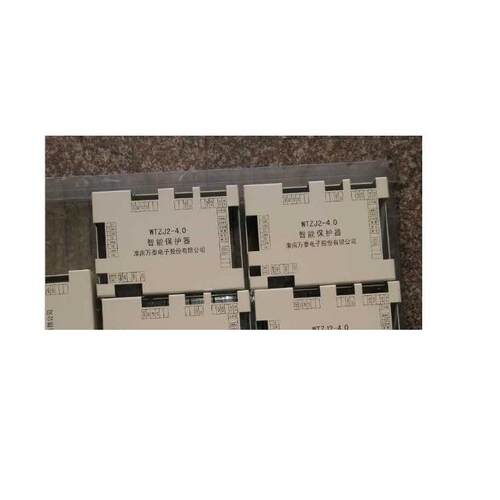 矿用淮南万泰WTZJ2-4.0智能保护器